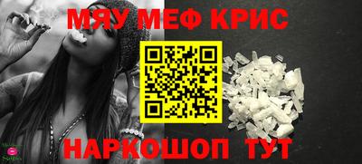 apvp Бузулук
