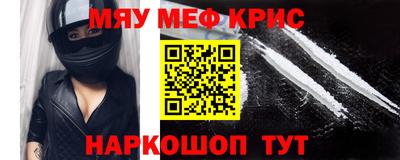 apvp Бугуруслан