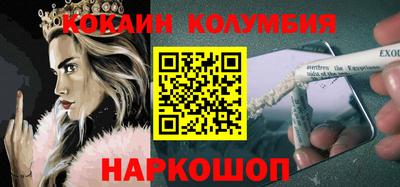 экстази Будённовск