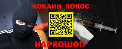 apvp Бугуруслан