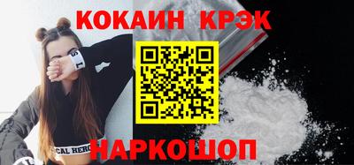 apvp Бузулук