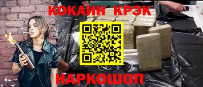 apvp Бузулук
