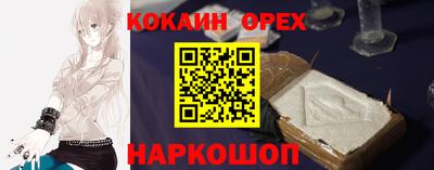 apvp Бугуруслан