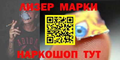apvp Бугуруслан