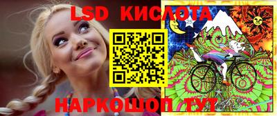 apvp Бузулук