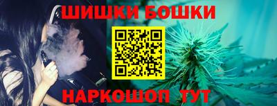 apvp Бузулук