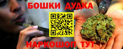 экстази Будённовск