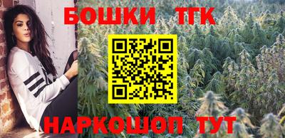 apvp Бузулук