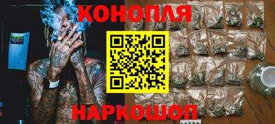 экстази Будённовск