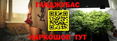 экстази Будённовск