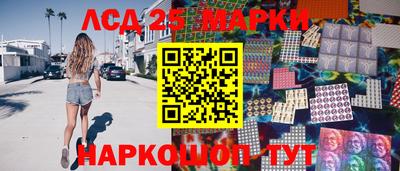 apvp Бузулук