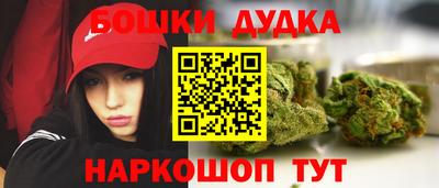 экстази Будённовск