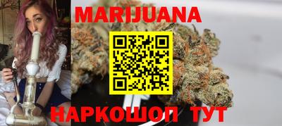 экстази Будённовск