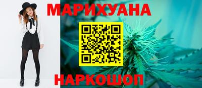 экстази Будённовск