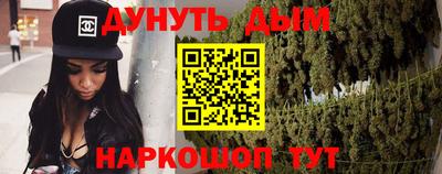 экстази Будённовск