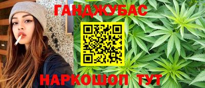 прущая мука Первоуральск