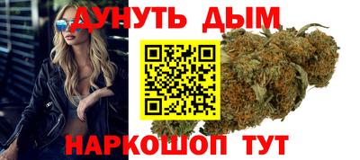 apvp Бузулук