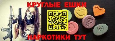 apvp Бузулук