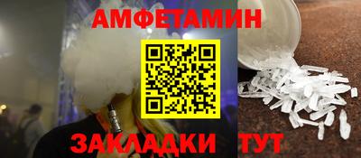 apvp Бугуруслан
