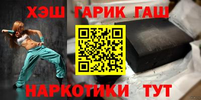 apvp Бузулук
