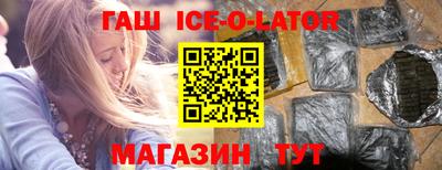 apvp Бугуруслан