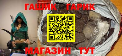 apvp Бугуруслан