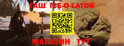 экстази Будённовск