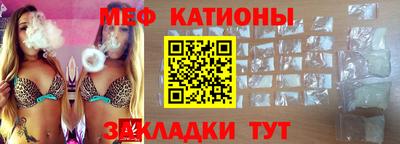 apvp Бугуруслан