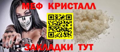 apvp Бузулук