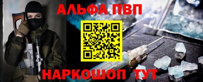 apvp Бугуруслан